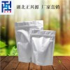 二硫苏糖醇DTT还原剂生产厂家
