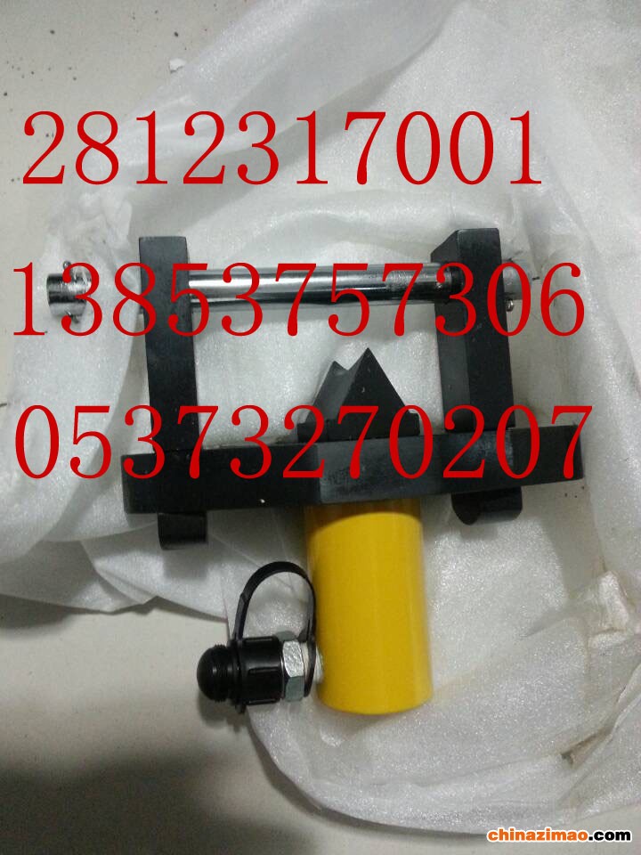 手动5吨法兰劈开器