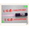 针车直线光标器X