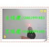 可调红点定位灯X