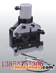 分体式角钢切断工具