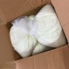 伊维菌素原药生产厂家