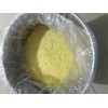 邻苯二甲醛消毒剂生产少量现货供应