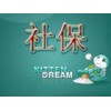 广州社保挂靠，社保公积金代办，专业咨询代缴公司五险