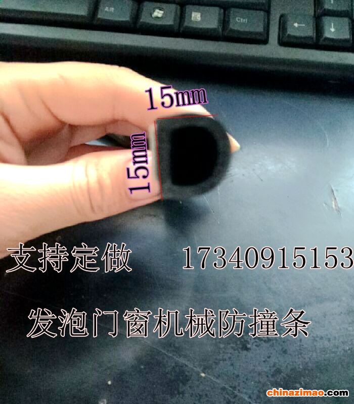 QQ图片20170922194553_副本