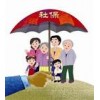 中山分公司社保公积金外包，专业咨询代理中山公司五险，咨询代缴
