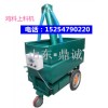 鼎诚供应便携式自走可旋转养殖喂料车肉鸡蛋鸡全自动喂料车
