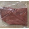 硝普钠优势原料 厂家供应