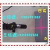 高亮度可调十字灯X