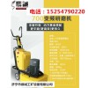 鼎诚供应手推式700型环氧地坪研磨机 水泥地面无尘抛光机