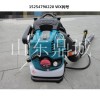 鼎诚供应小型手提式道路养护吹风机图片轻便汽油吹风机厂家