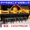 鼎诚供应工程路面稳定土拌和机 道路施工拌合机路面拌和机厂家