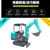 鼎诚供应园林草坪小型挖沟机 履带式液压挖掘机 微型小挖机厂家