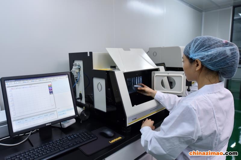 微信图片_20180529120851