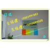 多点触摸激光定位灯X