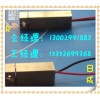 多点触摸激光定位灯X