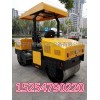 鼎诚供应小型振动压路机3.5吨压实机价格小型马路压道机图片
