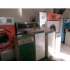 侯马二手干洗机 高档干洗店设备 二手洗衣店设备出售