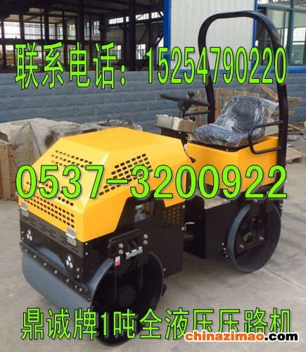 1吨压路机侧图_conew1