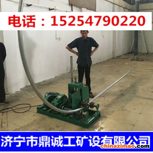 卧式多功能弯管机正新款