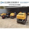 胶轮路面压实机 鼎诚DC-3.5T马路压道机 驾驶振动压路机