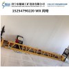 可定制爆款 6米框架混凝土路面摊铺机12米水泥路面振捣梁图片