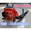 EB-650背负吹风机价格 手提式吹风机 森林防火灭火机厂家