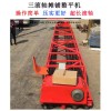 厂家直销10米水泥路面摊铺机 山西三辊轴混凝土路面摊铺机价格