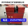 钢板翻新除锈机价格 手推式钢板除锈机报价 钢结构除锈机图片