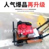 水泥路面标线清除机图片 路面拉毛机价格 道路标线去除机厂家