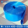 消防水带价格 天盾消防水带