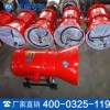 BGP200高倍数泡沫灭火装置,天盾泡沫灭火装置价格