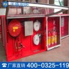 PSG型泡沫消火栓箱工作原理 PSG型泡沫消火栓箱