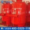 ZPS系列消防泡沫罐,天盾直销消防泡沫罐