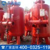 PGNL系列消防泡沫罐,天盾消防泡沫罐厂家