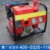 移动消防泵参数 天盾移动消防泵价格