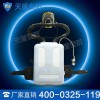RHZYN120囊式正压式氧气呼吸器工作条件