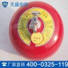悬挂式干粉灭火器价格 悬挂式干粉灭火器性能