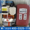 氧气呼吸器参数 天盾氧气呼吸器图片