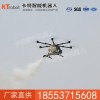 喷雾无人机技术参数 喷雾无人机性能
