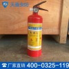 MFZ/ABC5手提式干粉灭火器 天盾手提式干粉灭火器厂家
