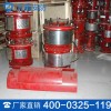 PC型低倍数空气泡沫产生器价格 泡沫产生器厂家