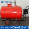移动式低倍数泡沫灭火装置参数 灭火装置价格