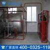 PWZ系列泡沫喷雾灭火装置价格 喷雾灭火装置价格