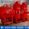 压力式泡沫比例混合装置厂商 混合装置价格