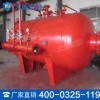 泡沫比例混合器厂商 泡沫比例混合器销售