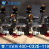 PSKD50电动消防水炮厂商 PSKD50电动消防水炮价格
