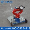 移动消防水炮批发 移动消防水炮厂商