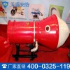 BGP400高倍泡沫灭火剂价格 高倍泡沫灭火剂厂家
