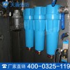 气幕喷淋系统现货 气幕喷淋系统低价出售